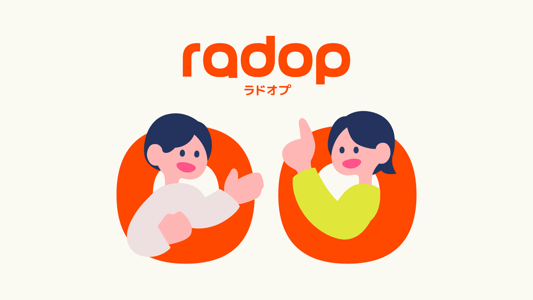 64a55aaf94841e45e2992004_radop_kv-p-1080