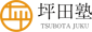 FDCE_tsubotajuku_com