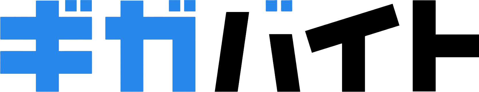 logo_ギガバイト