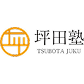 c-logo-4