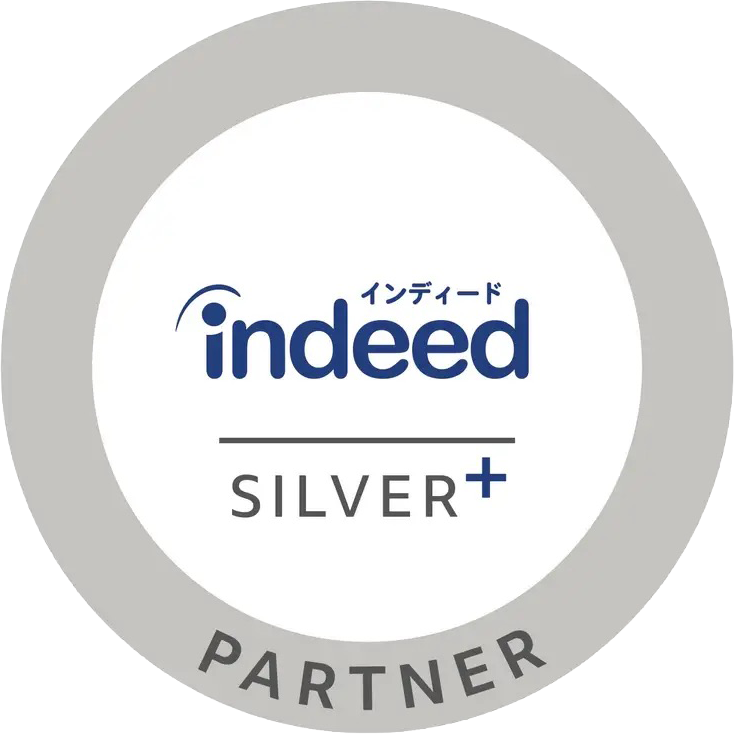 indeedシルバー+パートナー認定