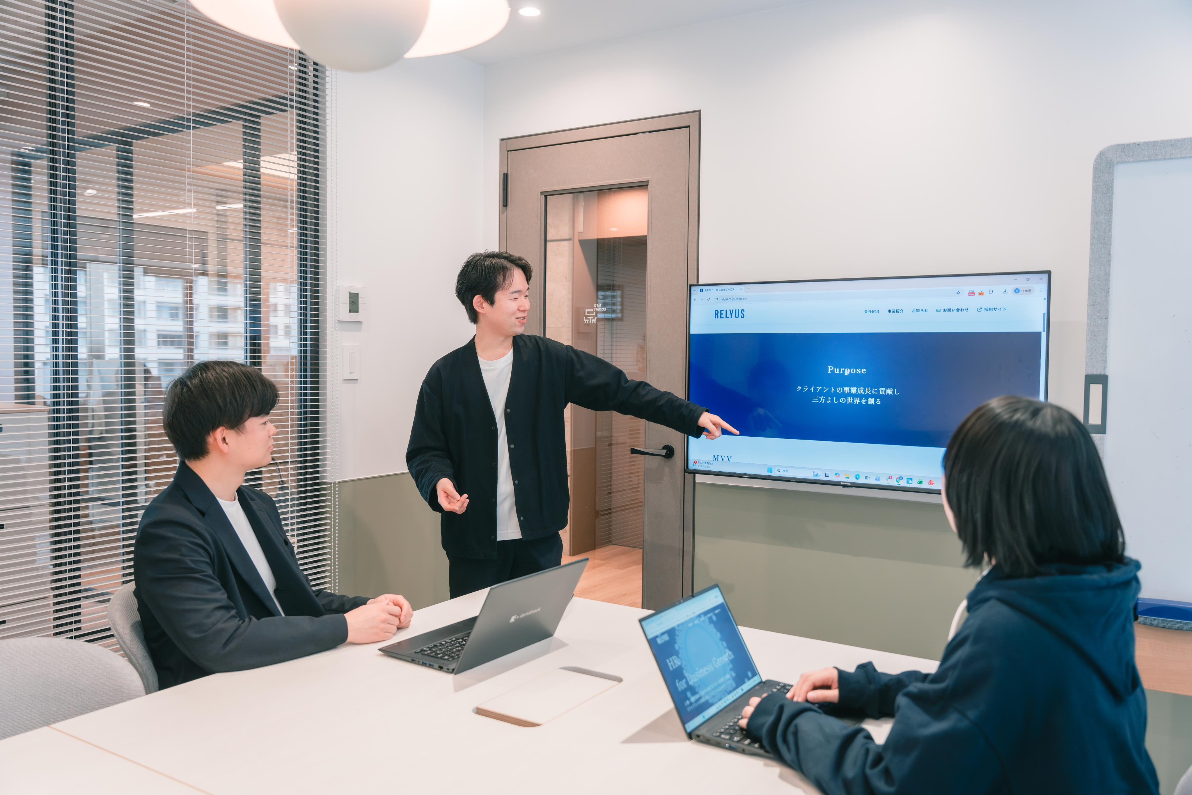 事業推進部の業務イメージ